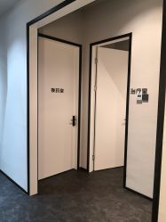 -素妍印象Ekrin Medi Clinic