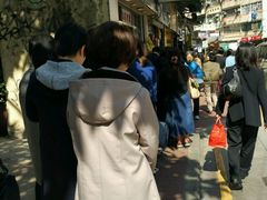 -金凤茶餐厅(湾仔店)