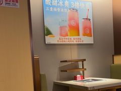 -海底捞火锅(顺义华联店)