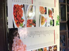 -苏州人家(锦溪镇店)