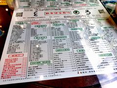 菜单-仁信老铺(嘉信店)