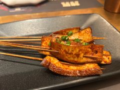 -烤匠麻辣烤鱼(观音桥大融城店)