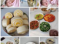-和睦爱嘉月嫂·产后恢复中心(美罗店)