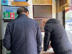 -牵人麻辣粉(粉巷店)