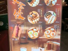 -东方饺子王(王府井关东古巷店)