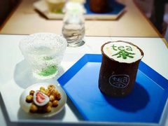 -茶是一枝花泡茶店