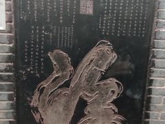 -西安碑林博物馆