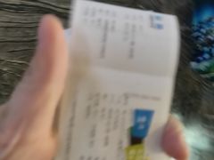 -万达影城(汉街万达广场IMAX店)
