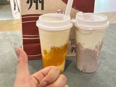 -炖物24章·顺时轻养茶(杭州大厦店)