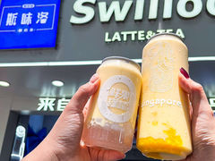 -新加坡斯味洛·鲜奶茶(石牌东店)