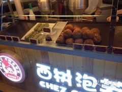-西树泡芙(正佳店)
