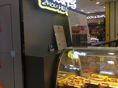 -周黑鸭(太阳宫凯德店)
