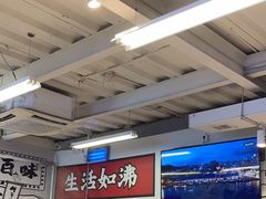 -生活如沸·顺德水牛奶火锅(大学路店)