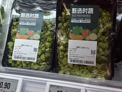 -上海世纪汇广场