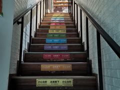 -爱丽优甜ellyelly