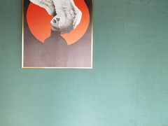 -得闲·高空SPA(东盟店)