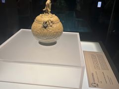 -陕西历史博物馆