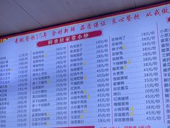 -观音桥步行街