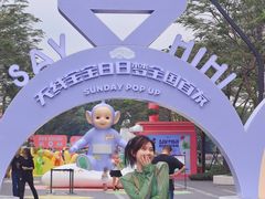 -东莞松山湖万象汇