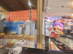-功德林(南京西路店)