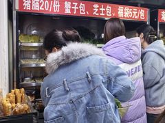 -四川老牛麻辣烫(北门桥店)