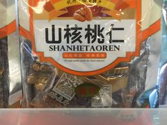 山核桃仁-杭州大厦LSE城市生活超市(杭州大厦店)