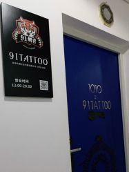 -91TATTOO纹身原创定制