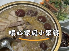 -李记饺子·熏酱东北菜(欢乐谷店)