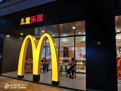 门面-麦当劳(桔城广场店)