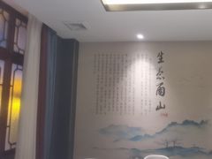 -印巷里主题餐厅(马鞍山店)