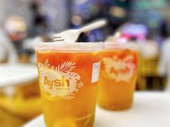 -艾薯夫妇Aysh(福田星河COCOPark店)