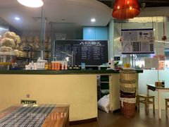 -八十八粉儿(尚都店)