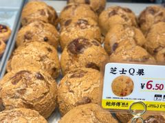 -鲍师傅糕点(永安里店)