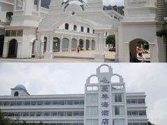 -清泉湾生态旅游度假区