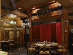 -那家小馆•北京菜•烤鸭(香山店)