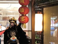 -苏浙徽·江南荟·本味融合菜(相城方圆里店)