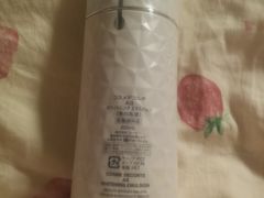 -日上免税店(三径路t3店)