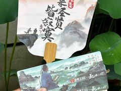 -华莱士·全鸡汉堡(杭州武林店)