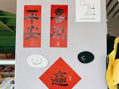 -卖呆儿咖啡(望京店)