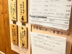 -一兰拉面(新宿中央东口店)