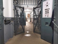 -青岛德国监狱旧址博物馆