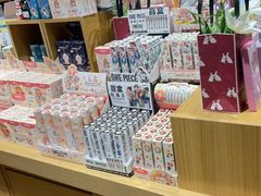 -九木杂物社(中心店)