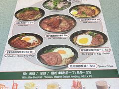 -华嫂冰室(尖沙咀店)