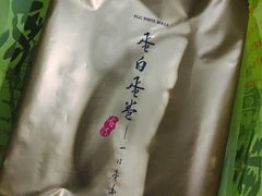 -钜记手信(兴华楼店)