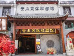 -靖港古镇