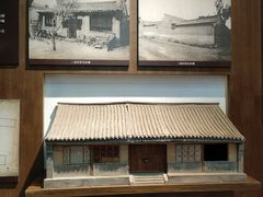 -鸡鸣驿古城