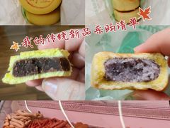 -北京稻香村(角门店)