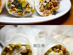 -琦记丰顺捆粄(蛇口店)