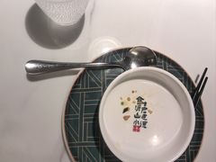 -7017浙菜•建德味(市心北路店)