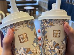 -都可手作(学士街手作店)
